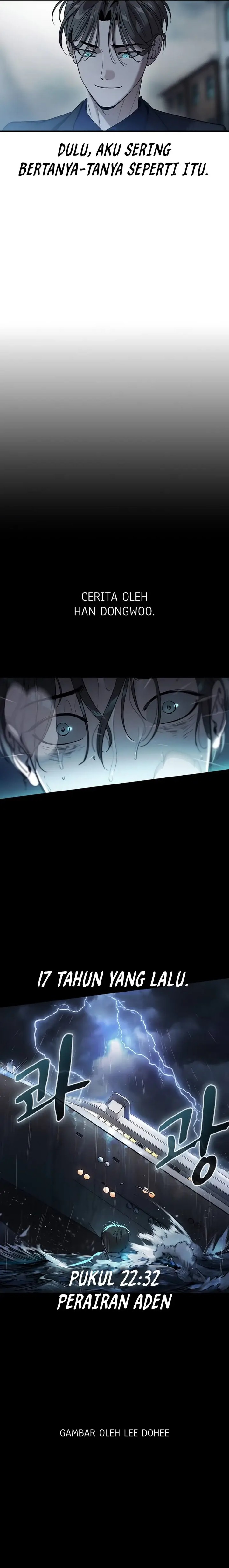 The Childe Chapter 01 Gambar 2