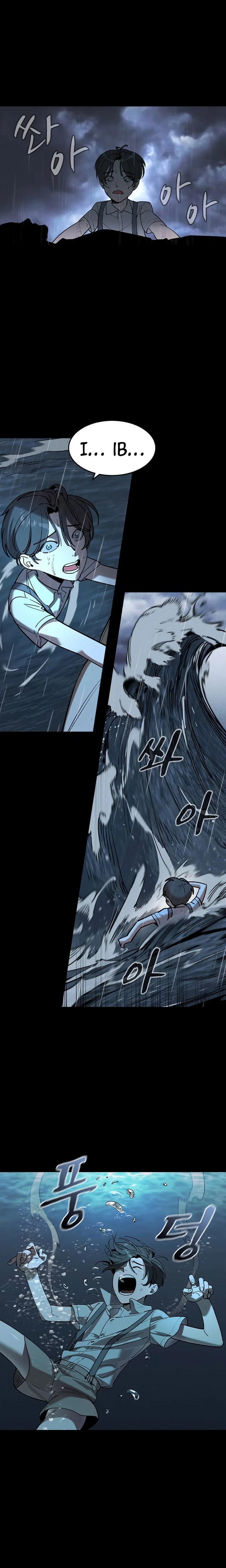 The Childe Chapter 01 Gambar 5