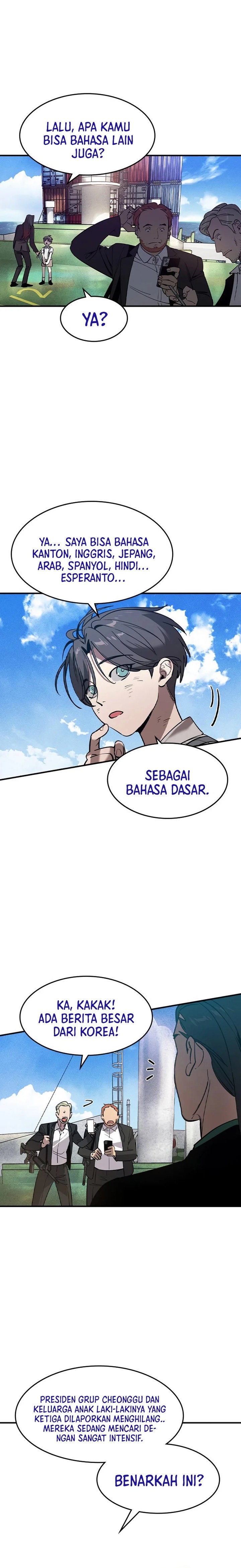 The Childe Chapter 01 Gambar 25