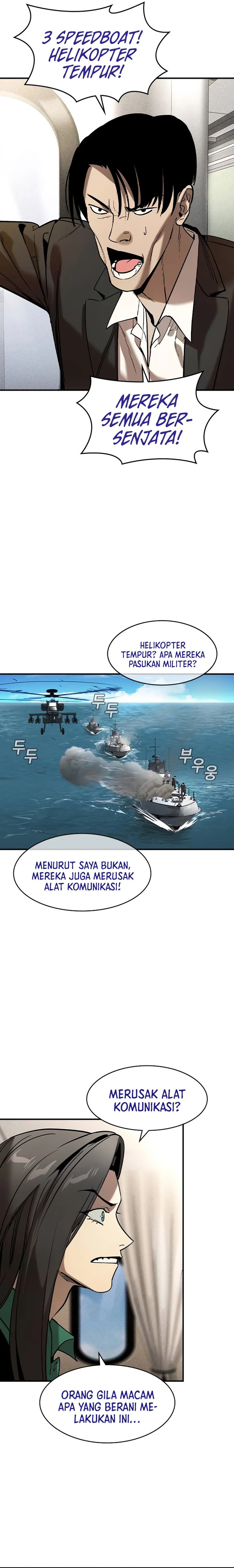 The Childe Chapter 01 Gambar 37