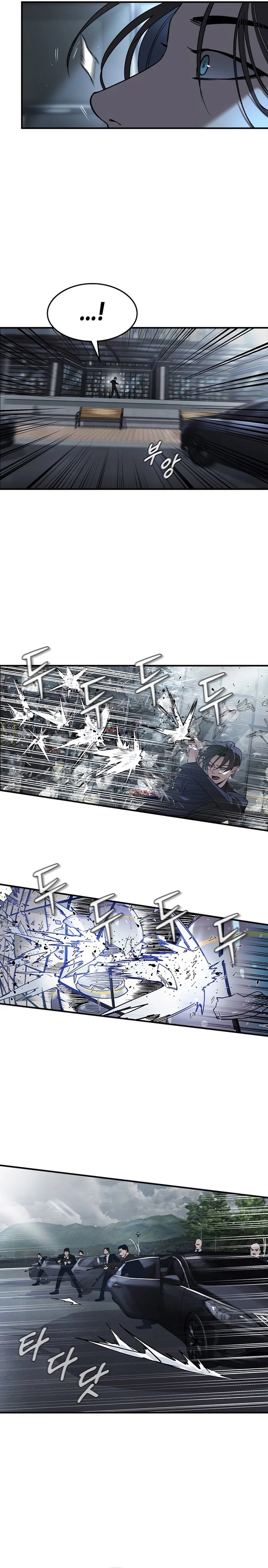 The Childe Chapter 01 Gambar 46