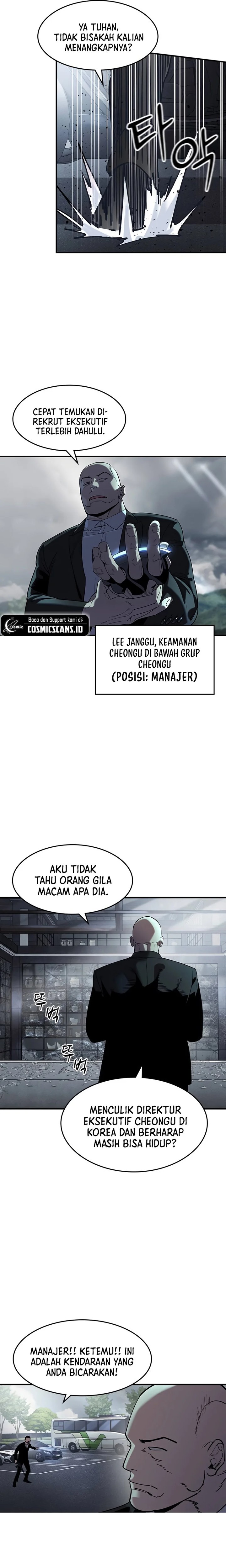 The Childe Chapter 01 Gambar 47
