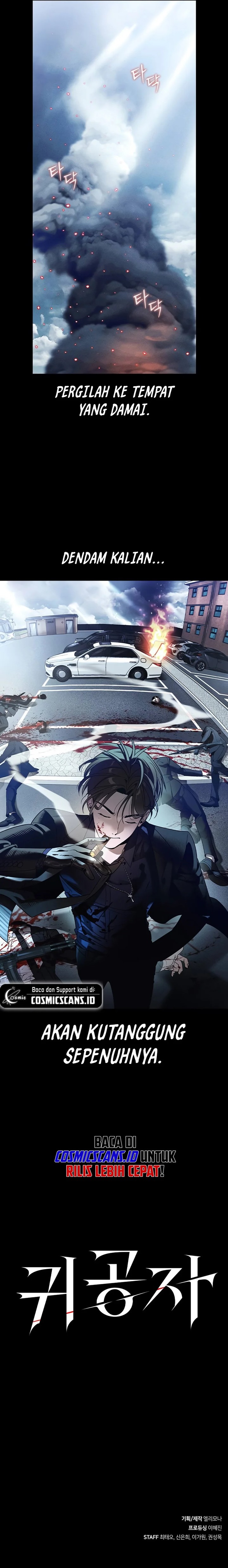 The Childe Chapter 01 Gambar 58