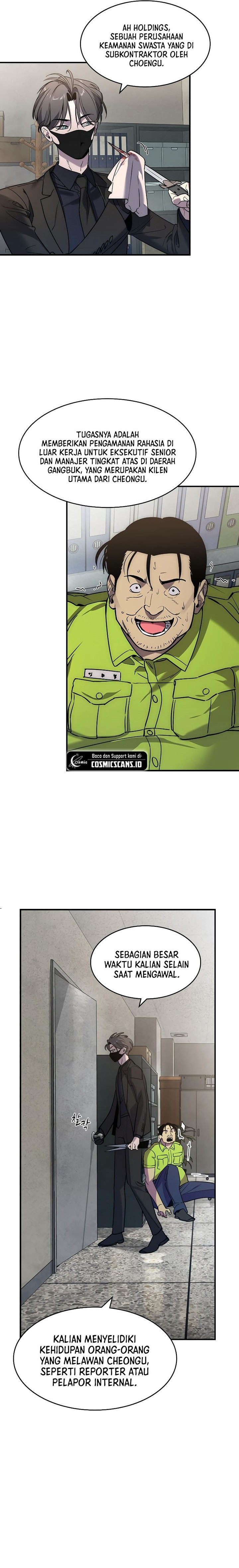 The Childe Chapter 02 Gambar 3