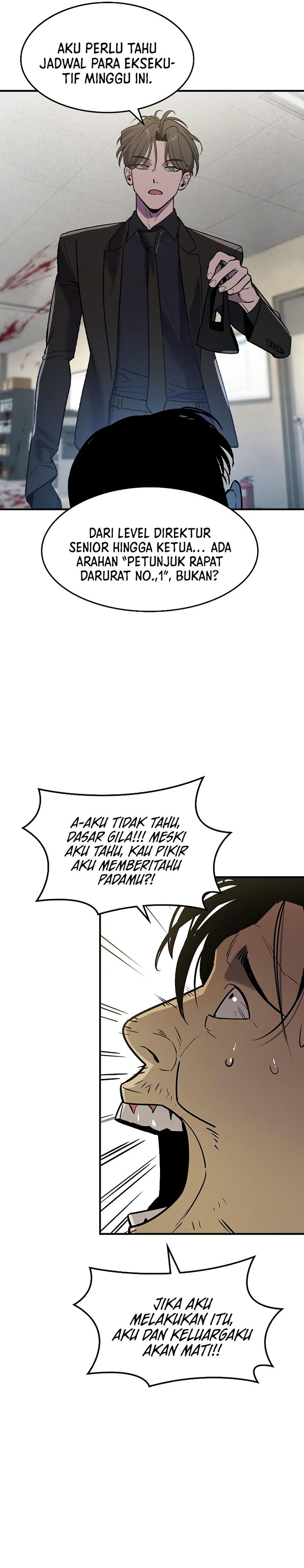 The Childe Chapter 02 Gambar 7