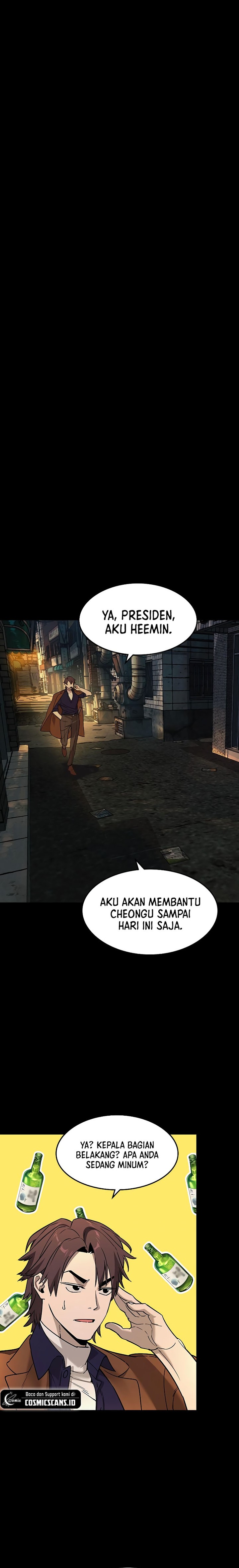 The Childe Chapter 02 Gambar 28