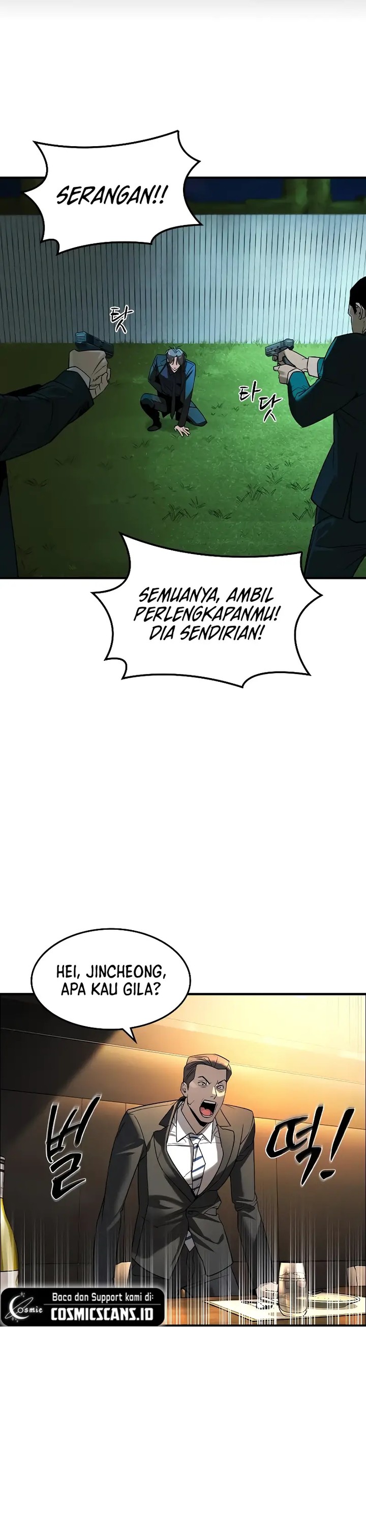 The Childe Chapter 04 Gambar 1