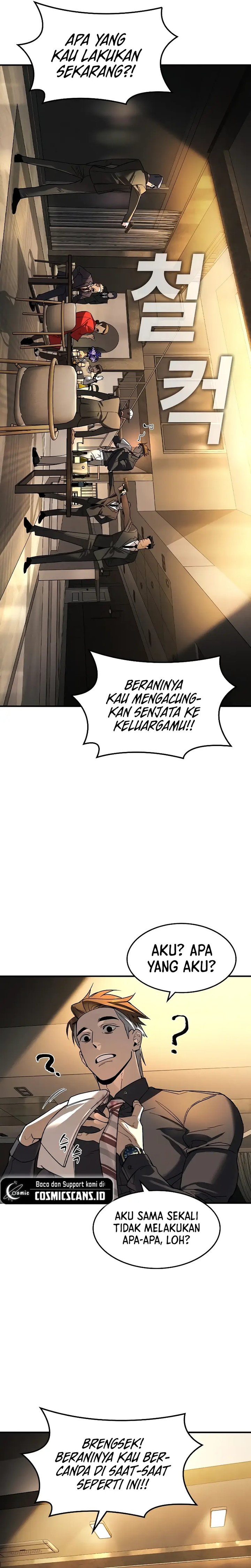 The Childe Chapter 04 Gambar 2