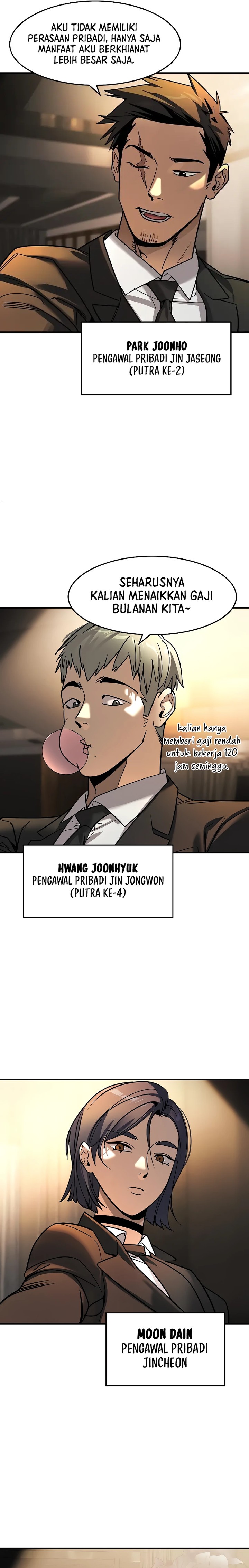 The Childe Chapter 04 Gambar 4
