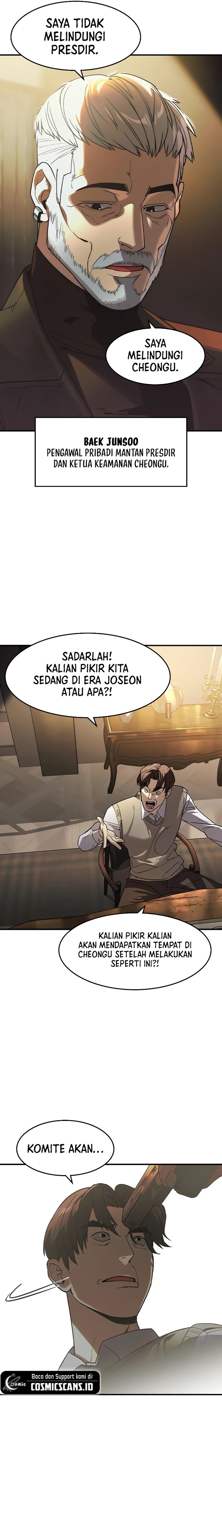 The Childe Chapter 04 Gambar 6