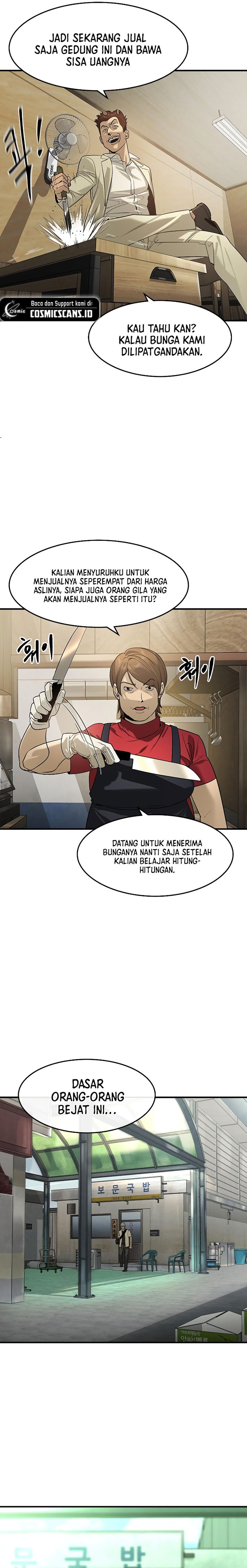 The Childe Chapter 06 Gambar 9