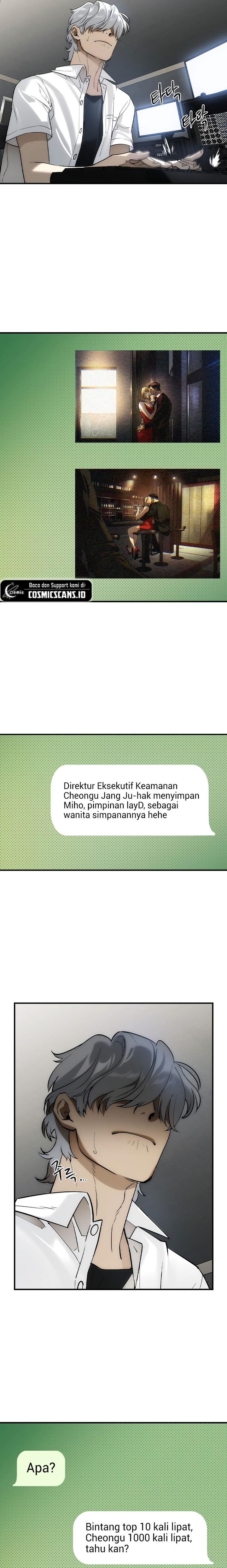 The Childe Chapter 06 Gambar 16