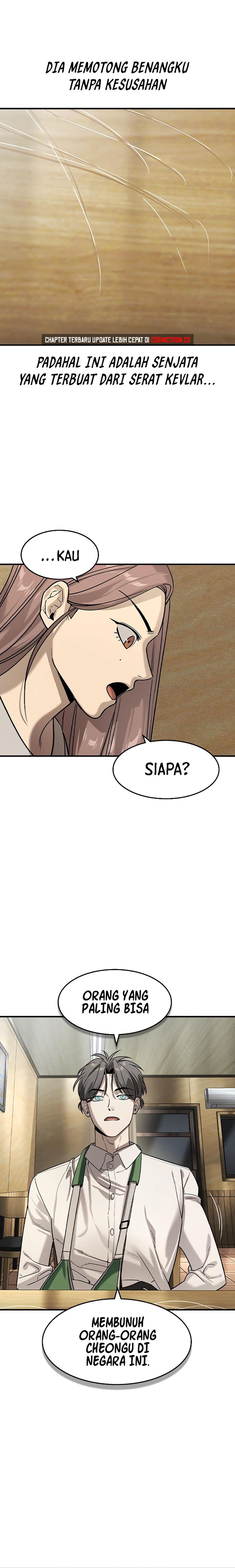 The Childe Chapter 12 Gambar 2