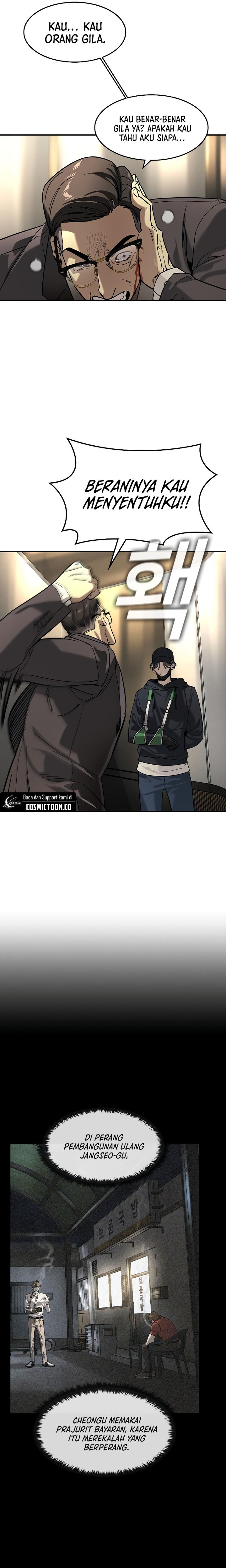 The Childe Chapter 12 Gambar 26