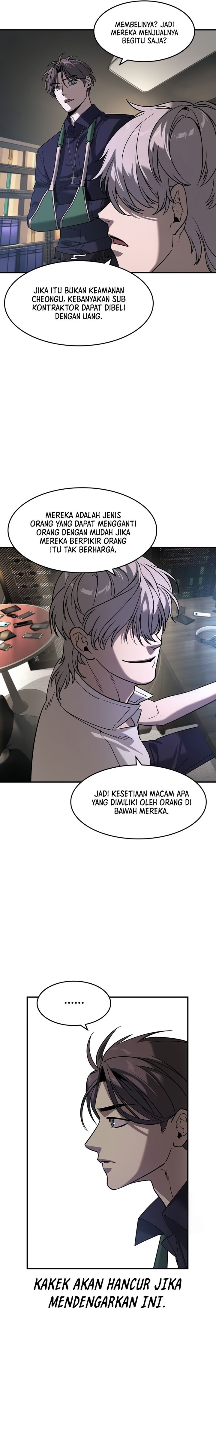 The Childe Chapter 14 Gambar 7