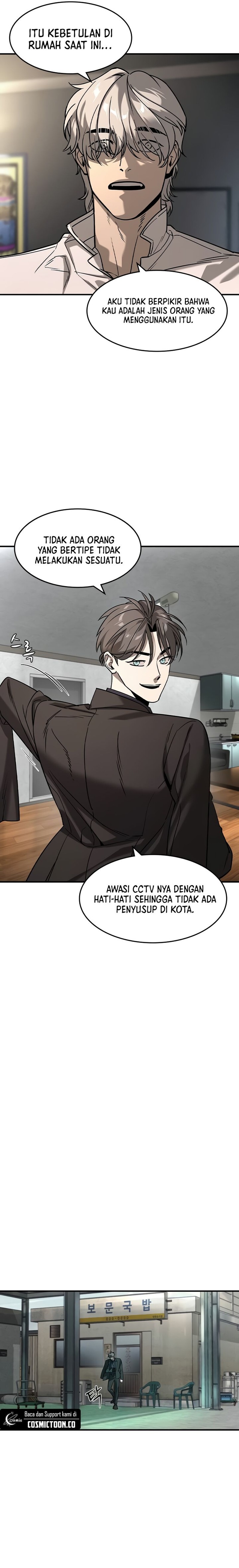 The Childe Chapter 14 Gambar 11
