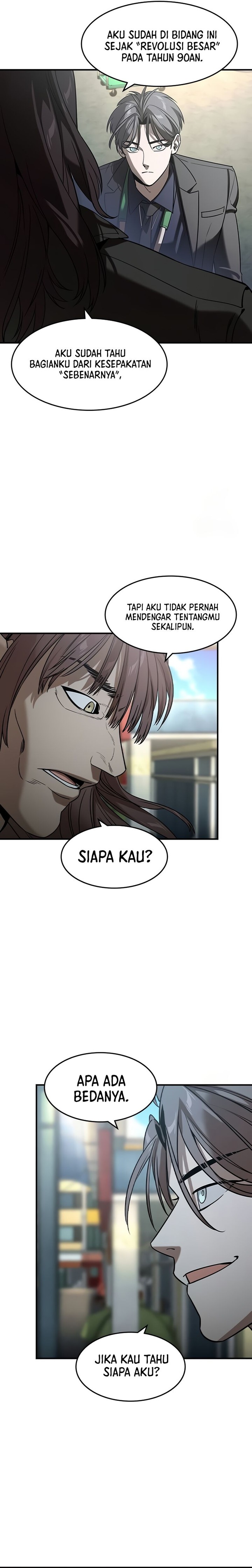 The Childe Chapter 14 Gambar 13