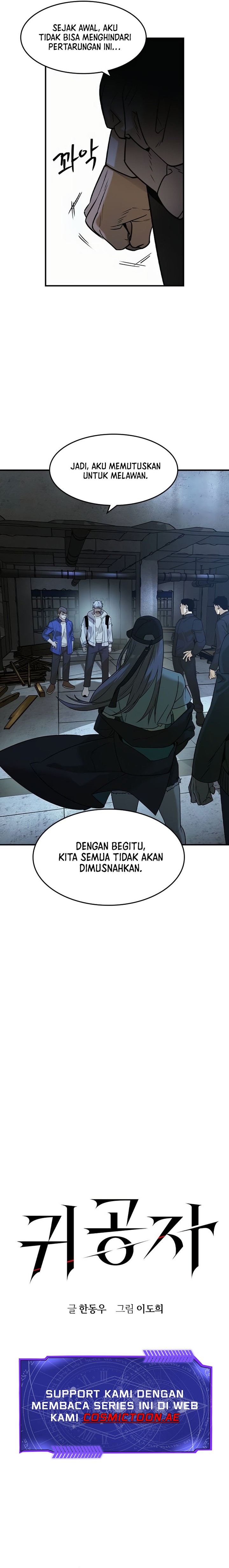 The Childe Chapter 15 Gambar 2