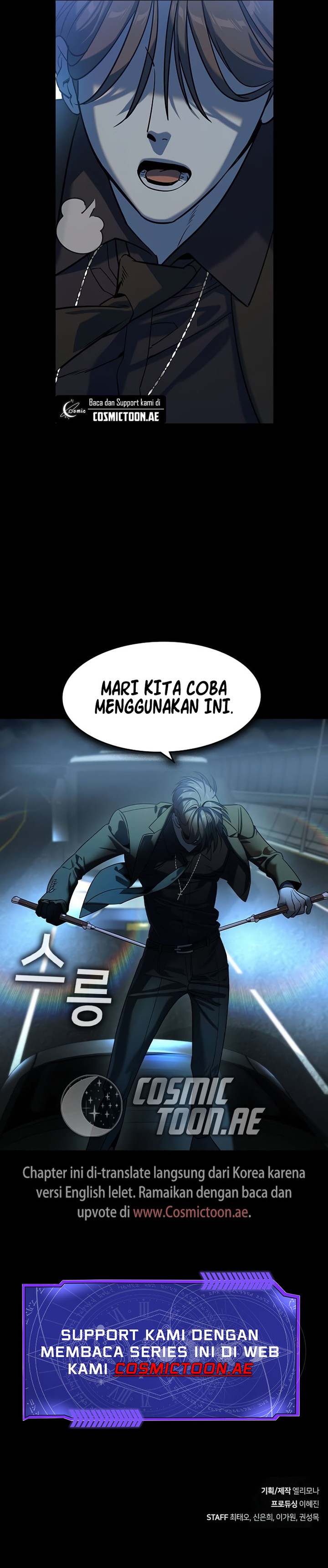 The Childe Chapter 15 Gambar 23