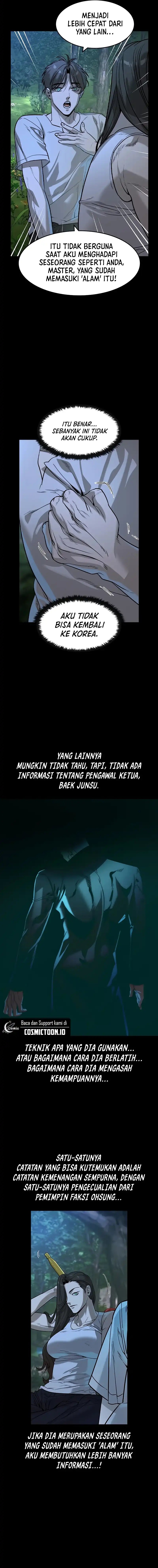 The Childe Chapter 45 Gambar 5