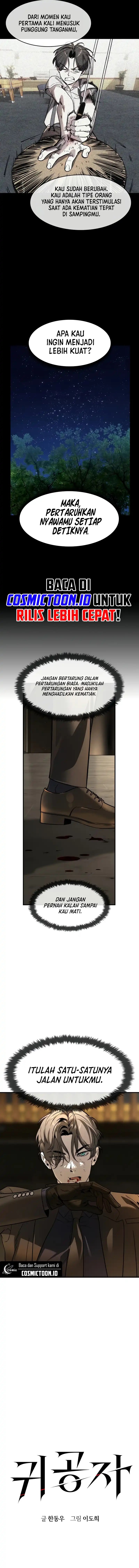 The Childe Chapter 45 Gambar 8