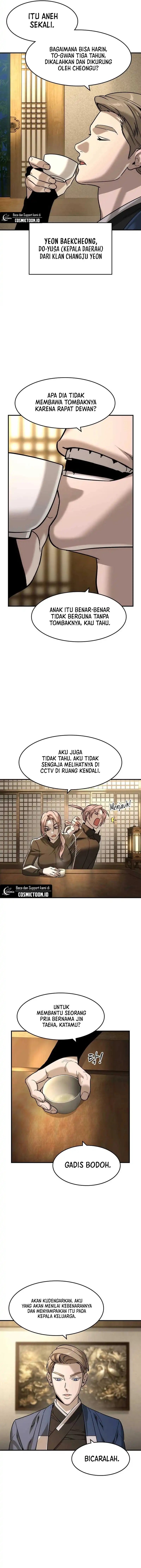 The Childe Chapter 53 Gambar 2