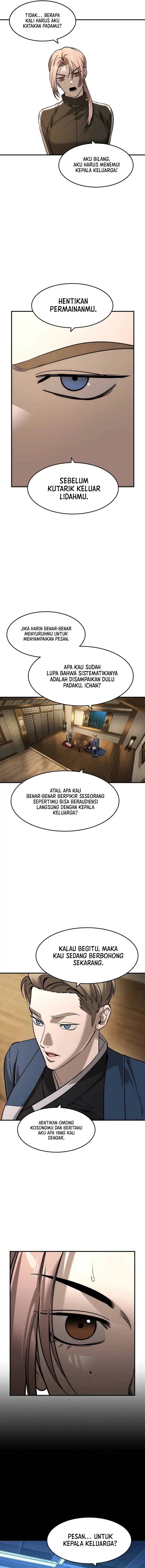 The Childe Chapter 53 Gambar 3