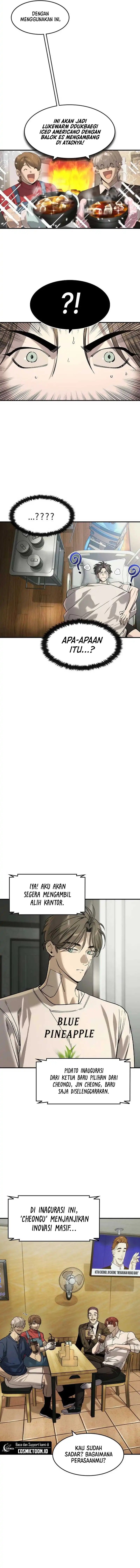 The Childe Chapter 53 Gambar 15