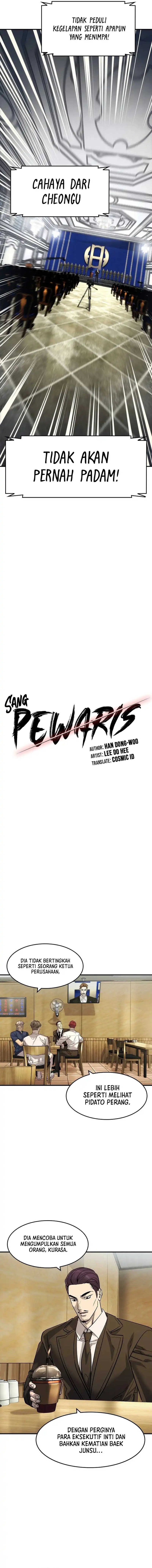 The Childe Chapter 54 Gambar 3