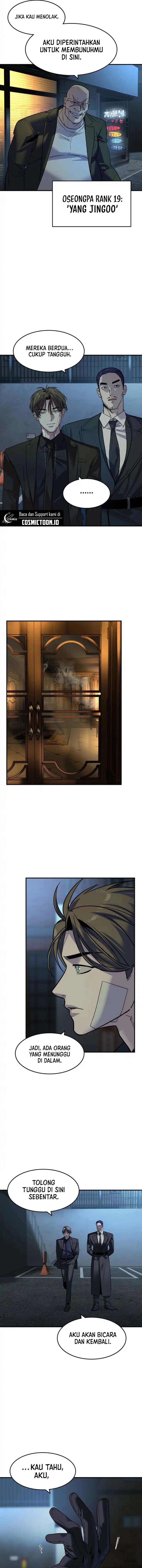 The Childe Chapter 54 Gambar 11