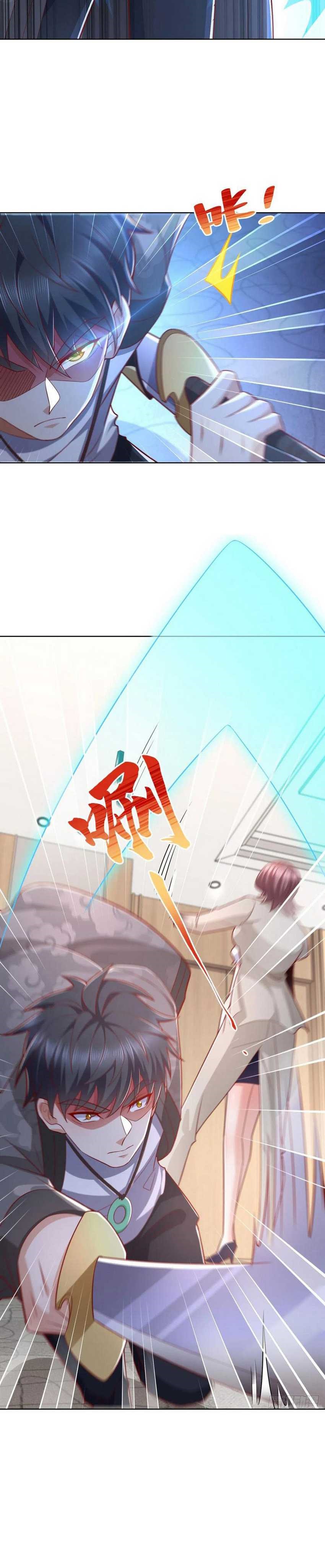 The City’s Strongest God of War Chapter 38 Gambar 5