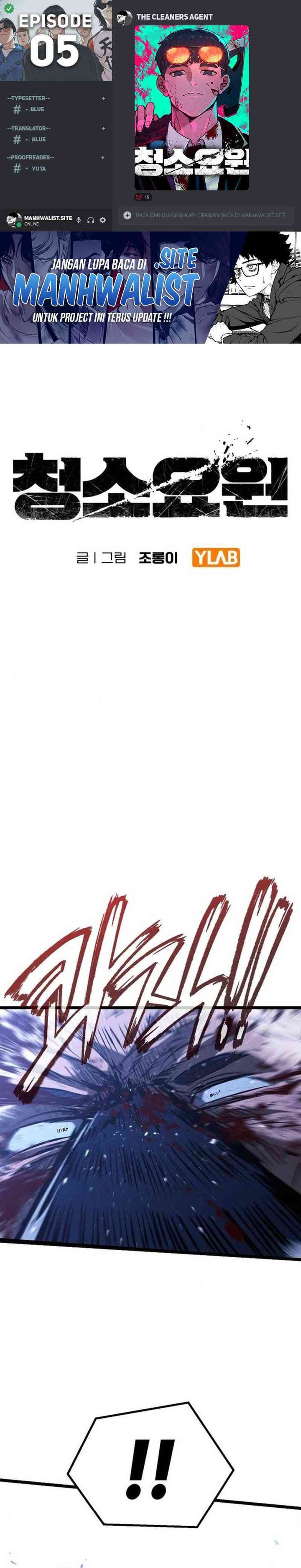 The Cleaners Agent Chapter 05 Gambar 1