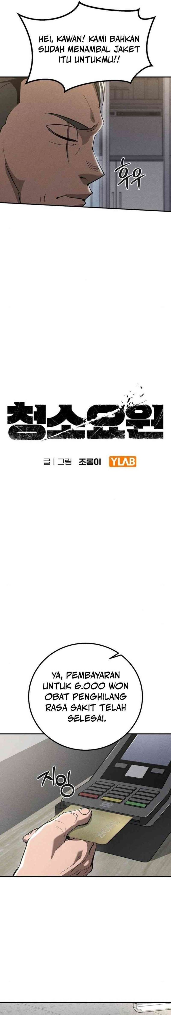 The Cleaners Agent Chapter 06 Gambar 12