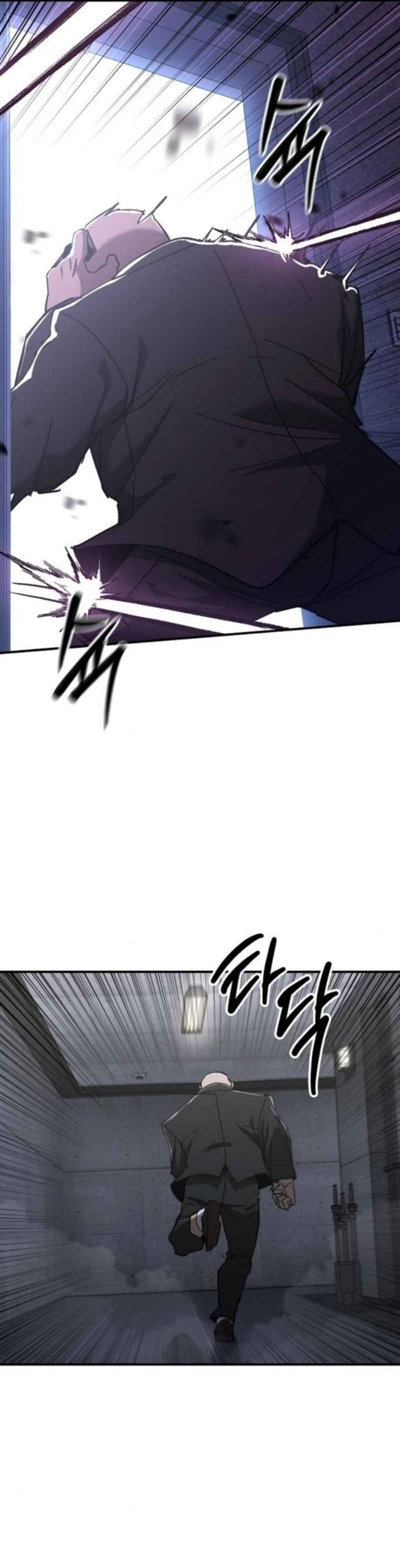 The Cleaners Agent Chapter 13 Gambar 9