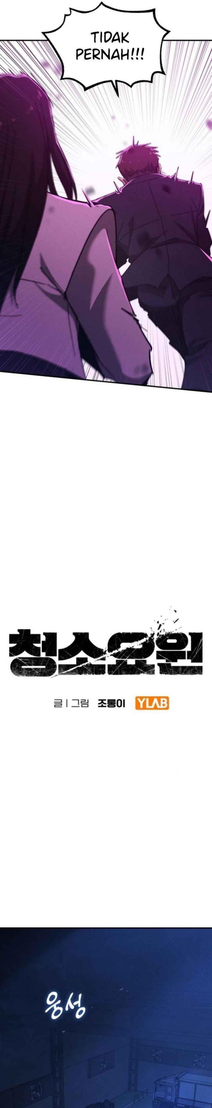 The Cleaners Agent Chapter 13 Gambar 11