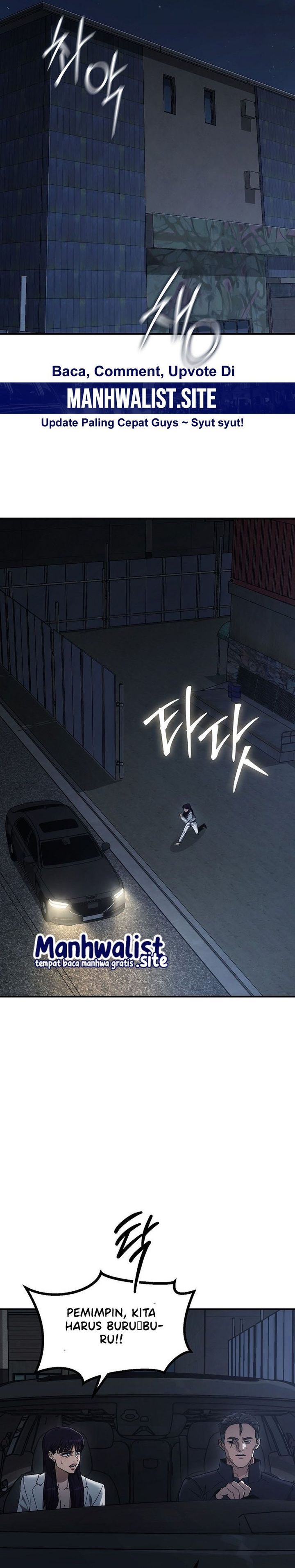 The Cleaners Agent Chapter 14 Gambar 7