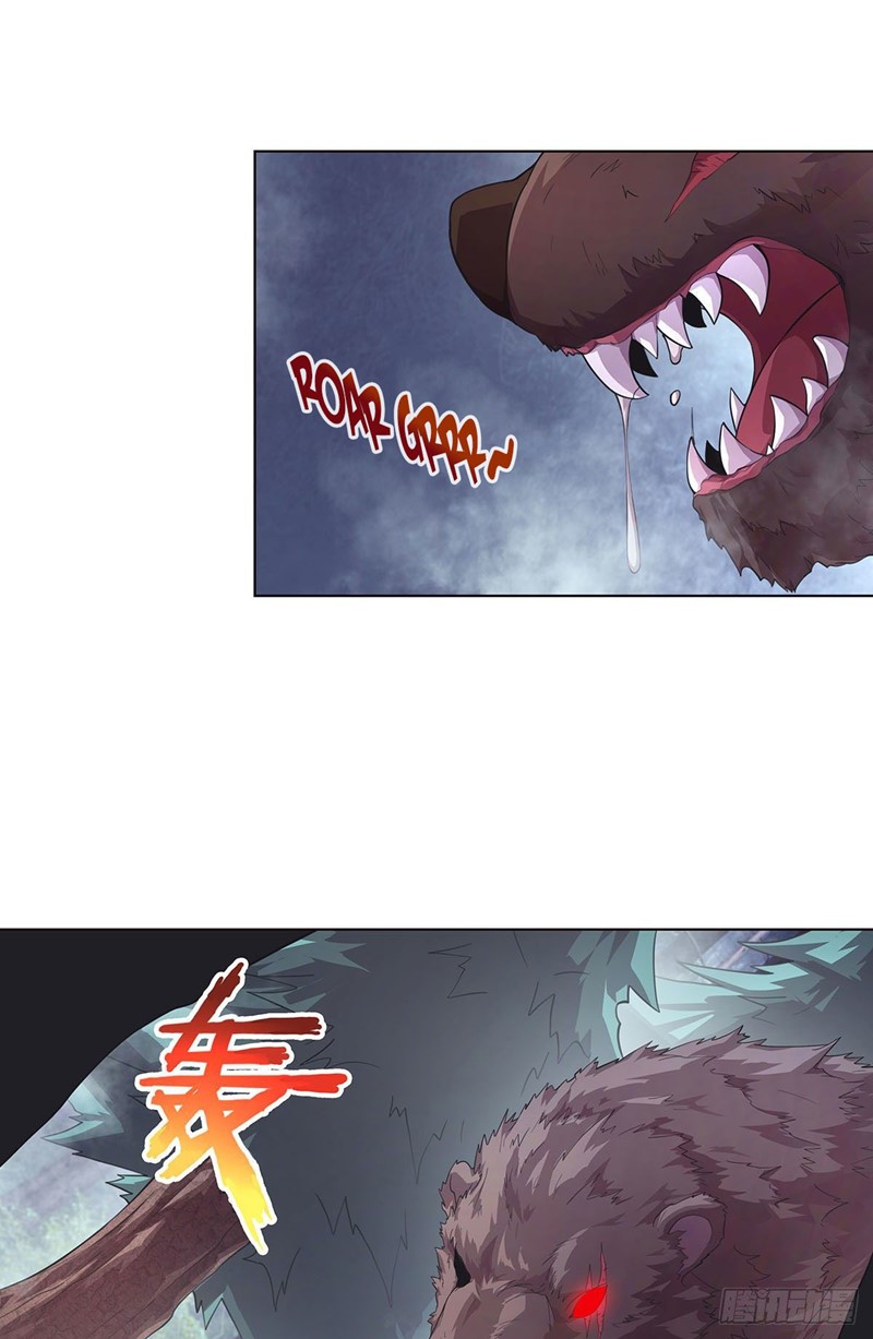 The Comeback Path of Princess From Mars Chapter 04 Gambar 21