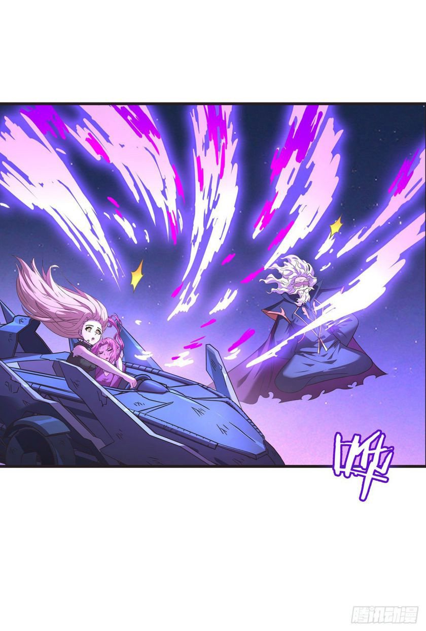 The Comeback Path of Princess From Mars Chapter 16 Gambar 4