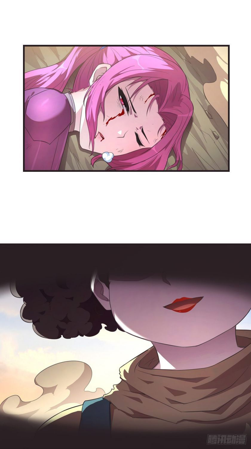 The Comeback Path of Princess From Mars Chapter 16 Gambar 10