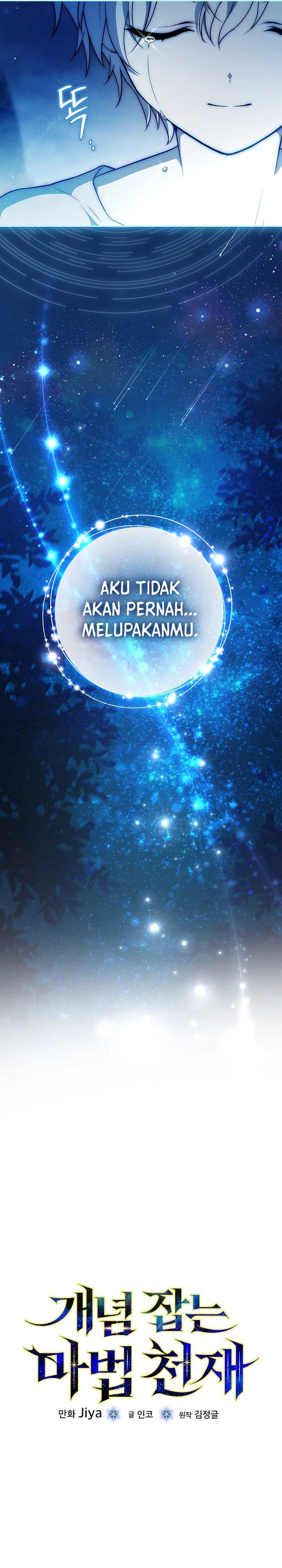 The Concept-Grasping Magical Genius Chapter 01 Gambar 38