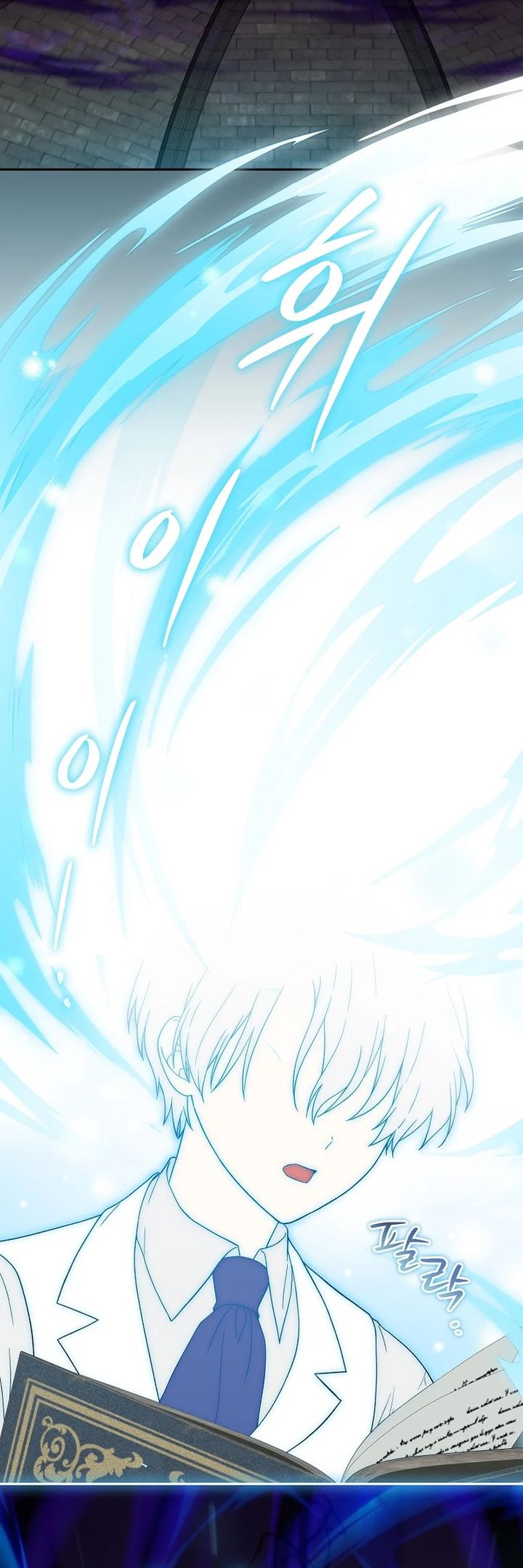 The Concept-Grasping Magical Genius Chapter 06 Gambar 20