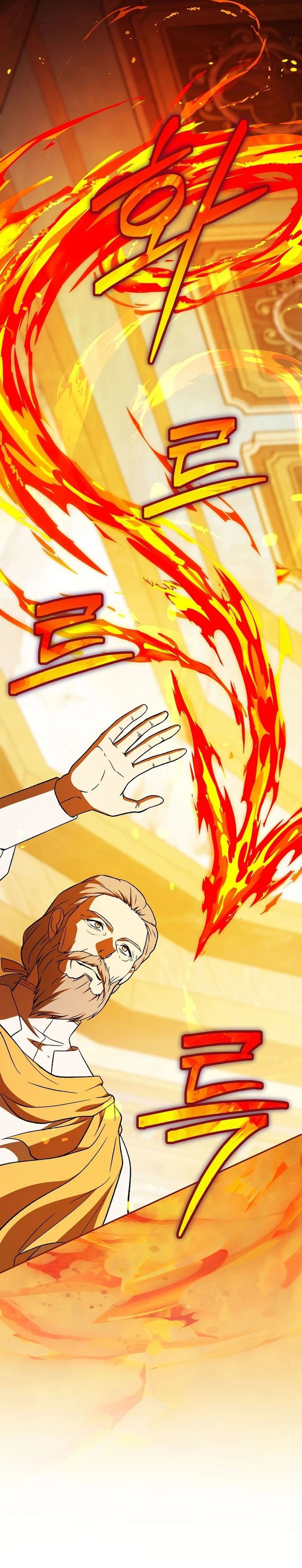 The Concept-Grasping Magical Genius Chapter 12 Gambar 19