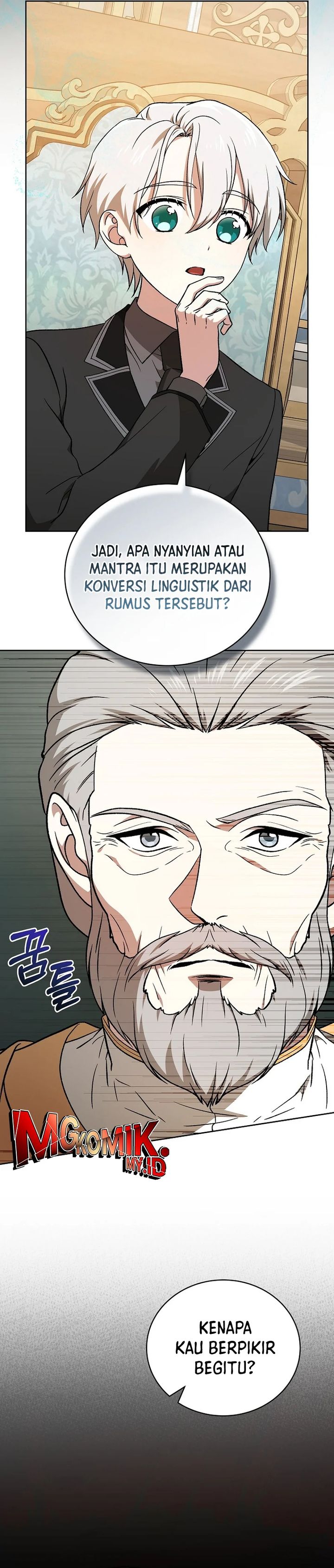 The Concept-Grasping Magical Genius Chapter 12 Gambar 29