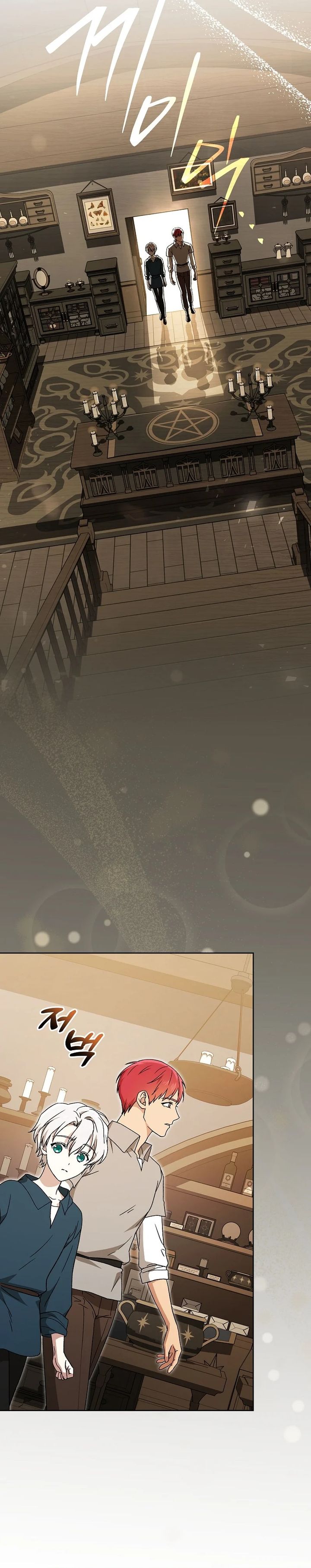 The Concept-Grasping Magical Genius Chapter 13 Gambar 22