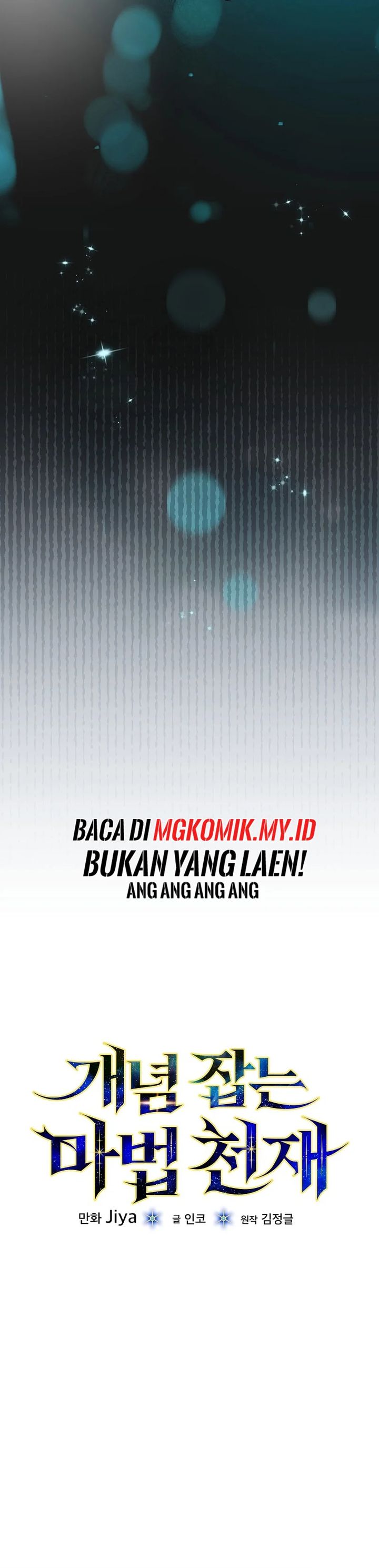 The Concept-Grasping Magical Genius Chapter 14 Gambar 8
