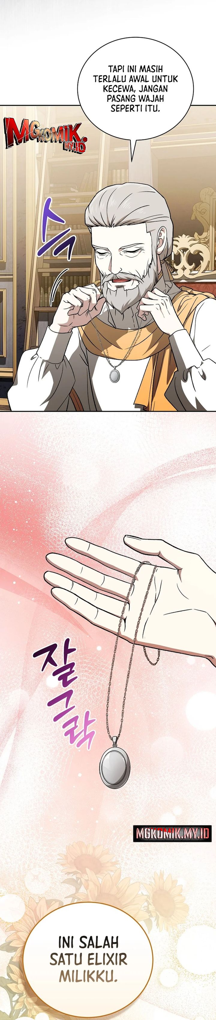 The Concept-Grasping Magical Genius Chapter 18 Gambar 18