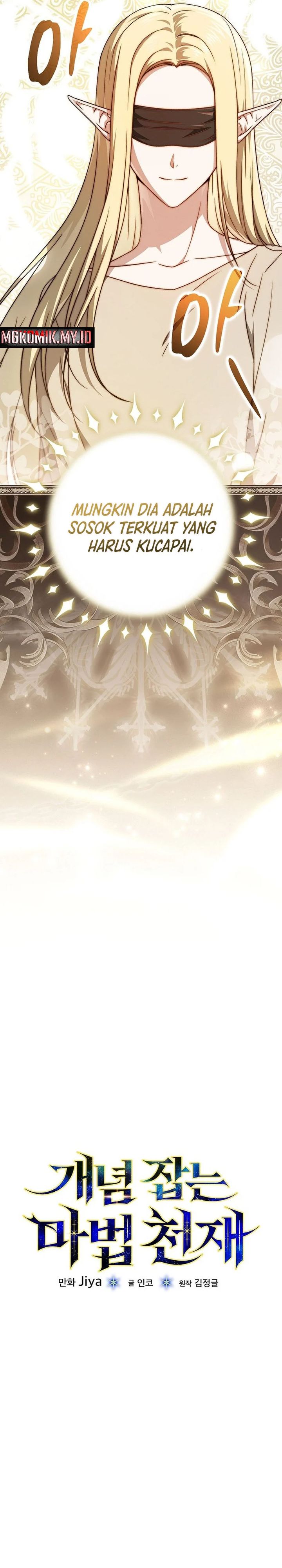 The Concept-Grasping Magical Genius Chapter 25 Gambar 3