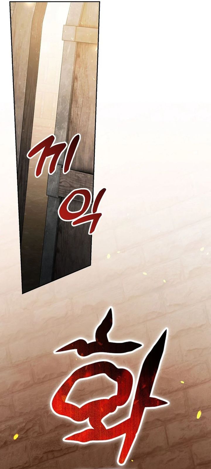 The Concept-Grasping Magical Genius Chapter 25 Gambar 34
