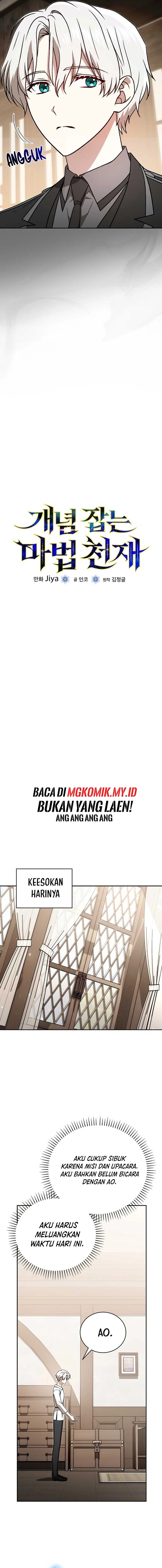 The Concept-Grasping Magical Genius Chapter 41 Gambar 7