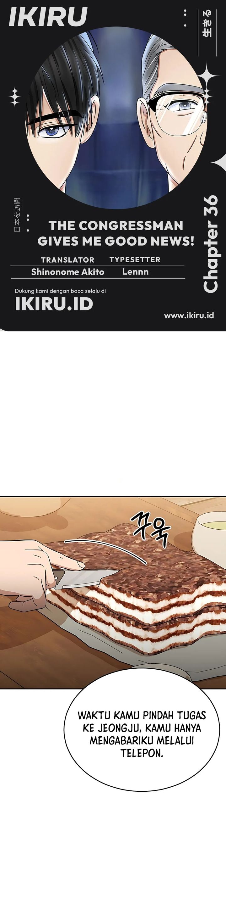 The Congressman Gives Me Good News! Chapter 36 Gambar 1